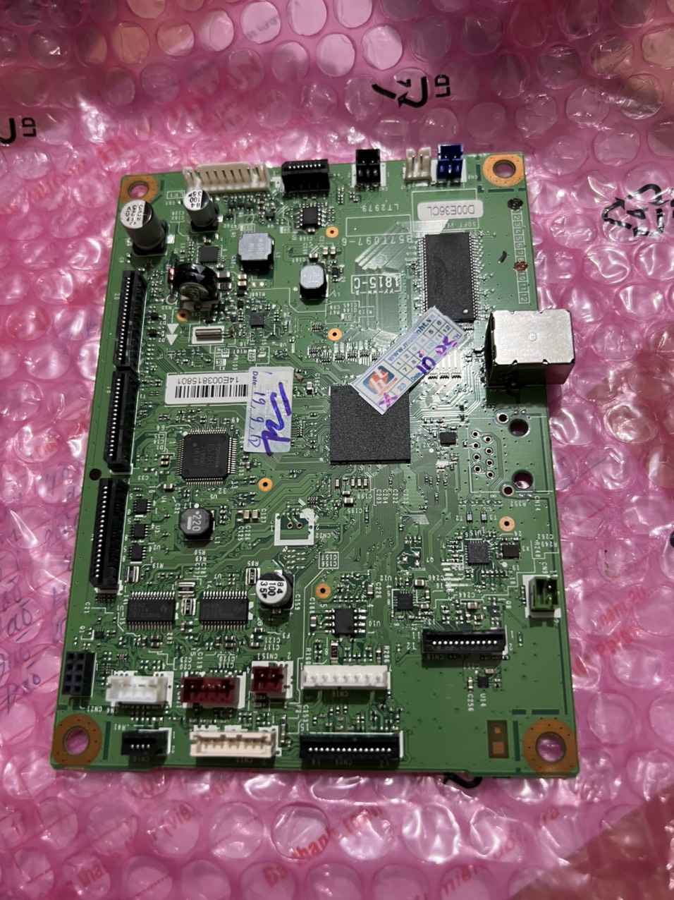 Card fomatter Brother MFC-L2701D