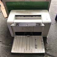 Máy in cũ Fuji Xerox DocuPrint P105b, Laser trắng đen