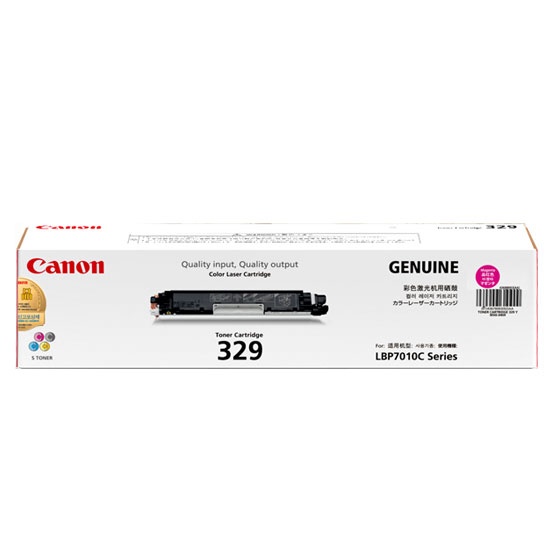 Mực in Canon 329 Magenta Toner Cartridge