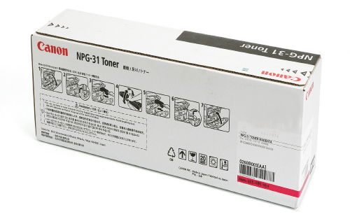 Mực Photocopy Canon NPG 31M Magenta Toner (NPG 31)