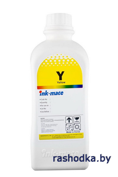 Mực In Chuyển Nhiệt Ink-Mate Korea Yellow 1 lít màu vàng