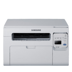Máy in laser đa chức năng SAMSUNG SCX-3401F